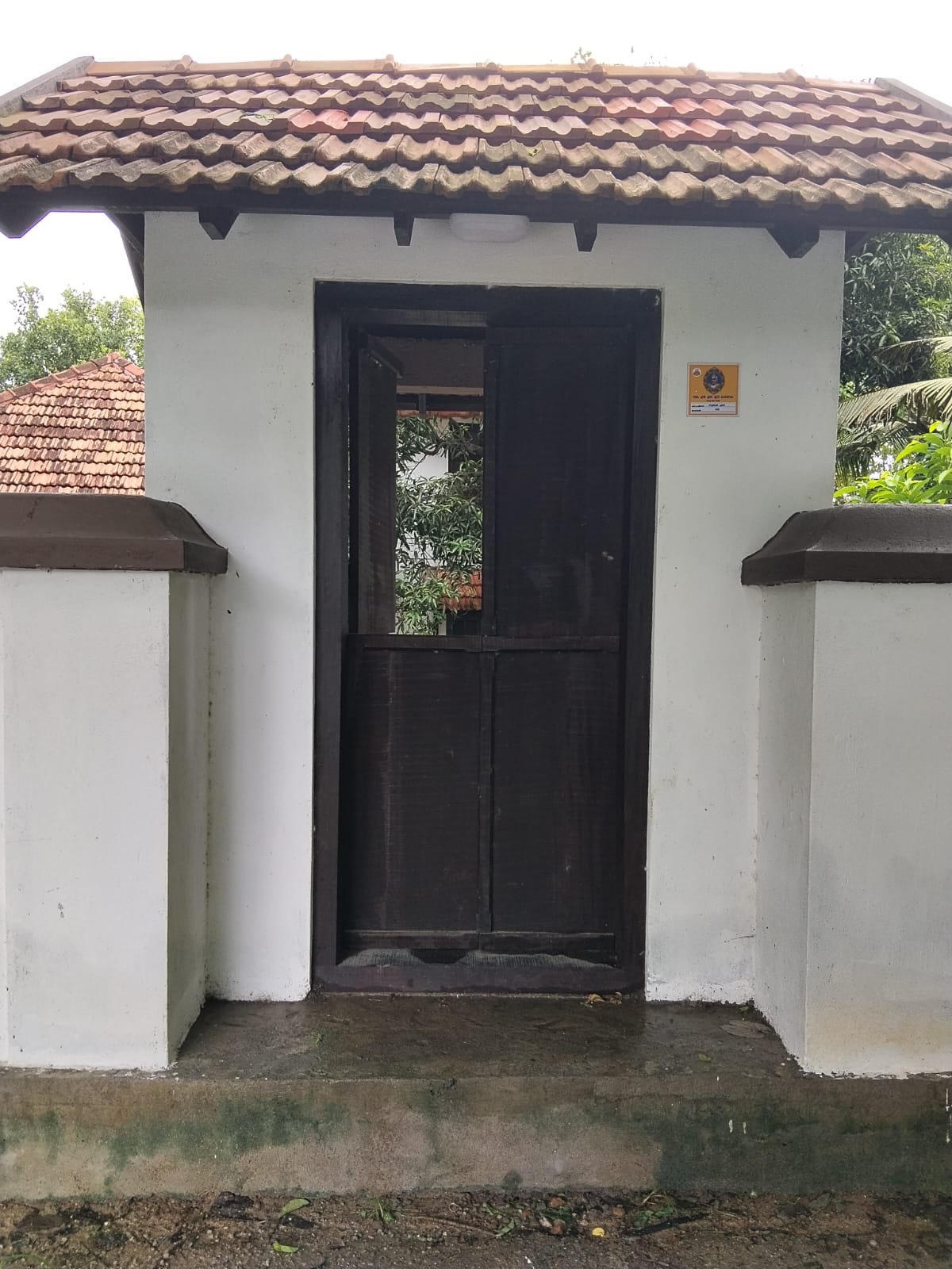 Traditional tiled-roof entrance gate